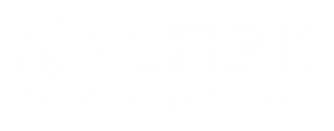 СПЭК Инвестмент