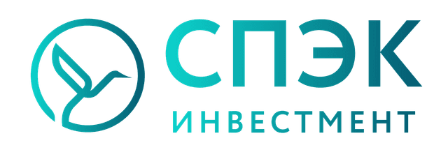 СПЭК Инвестмент